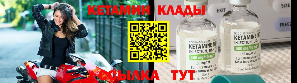 Киржач  Каннабис  Alpha PVP СК   Мефедрон   Вход с VPN  Сколько стоит  Кокаин  Гашиш  LSD-25 