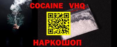 PSILOCYBIN Можга