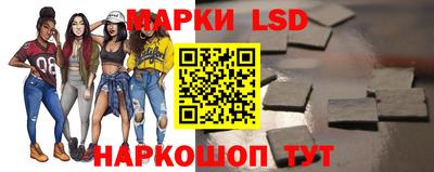индика Мариинск