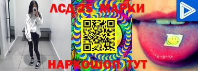 первитин Моздок