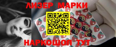 индика Можайск