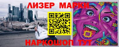 экстази Малоярославец