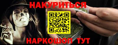 PSILOCYBIN Можга