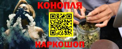 первитин Моздок