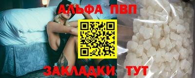 индика Можайск