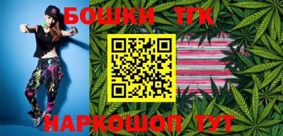 первитин Моздок