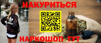 экстази Малоярославец
