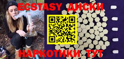альфа пвп VHQ Малгобек