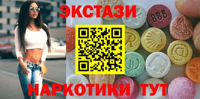 PSILOCYBIN Можга