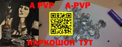 PSILOCYBIN Можга