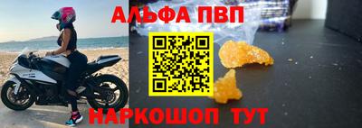 индика Можайск
