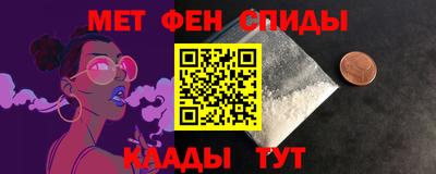 индика Можайск