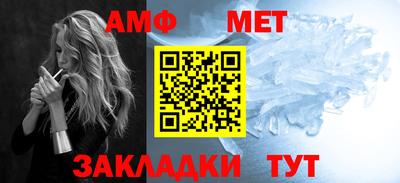 индика Можайск