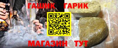 индика Можайск