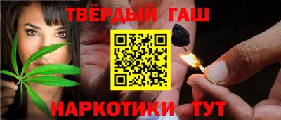 индика Можайск