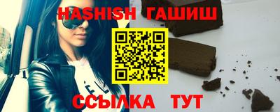 первитин Моздок