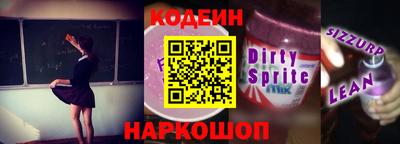 первитин Моздок