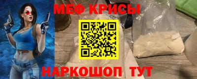 альфа пвп VHQ Малгобек