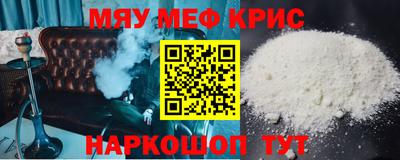 PSILOCYBIN Можга