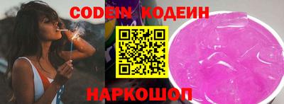 PSILOCYBIN Можга