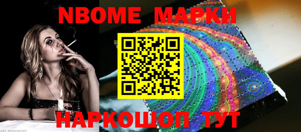 ЛСД экстази кислота  LSD-25 экстази ecstasy  Киржач  LSD-25 экстази  Вход с VPN 